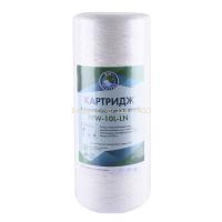 Картридж шнурковий Bio+ Systems PPW-10L-LN ( 5 мкм) BigBlue 10″ в інтернет-магазині Yago