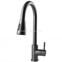 Змішувач для кухні Globus Lux ALPEN SBT1-2031-GP