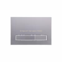 Панель змиву для унітаза Qtap Nest QT0111M08382SAT