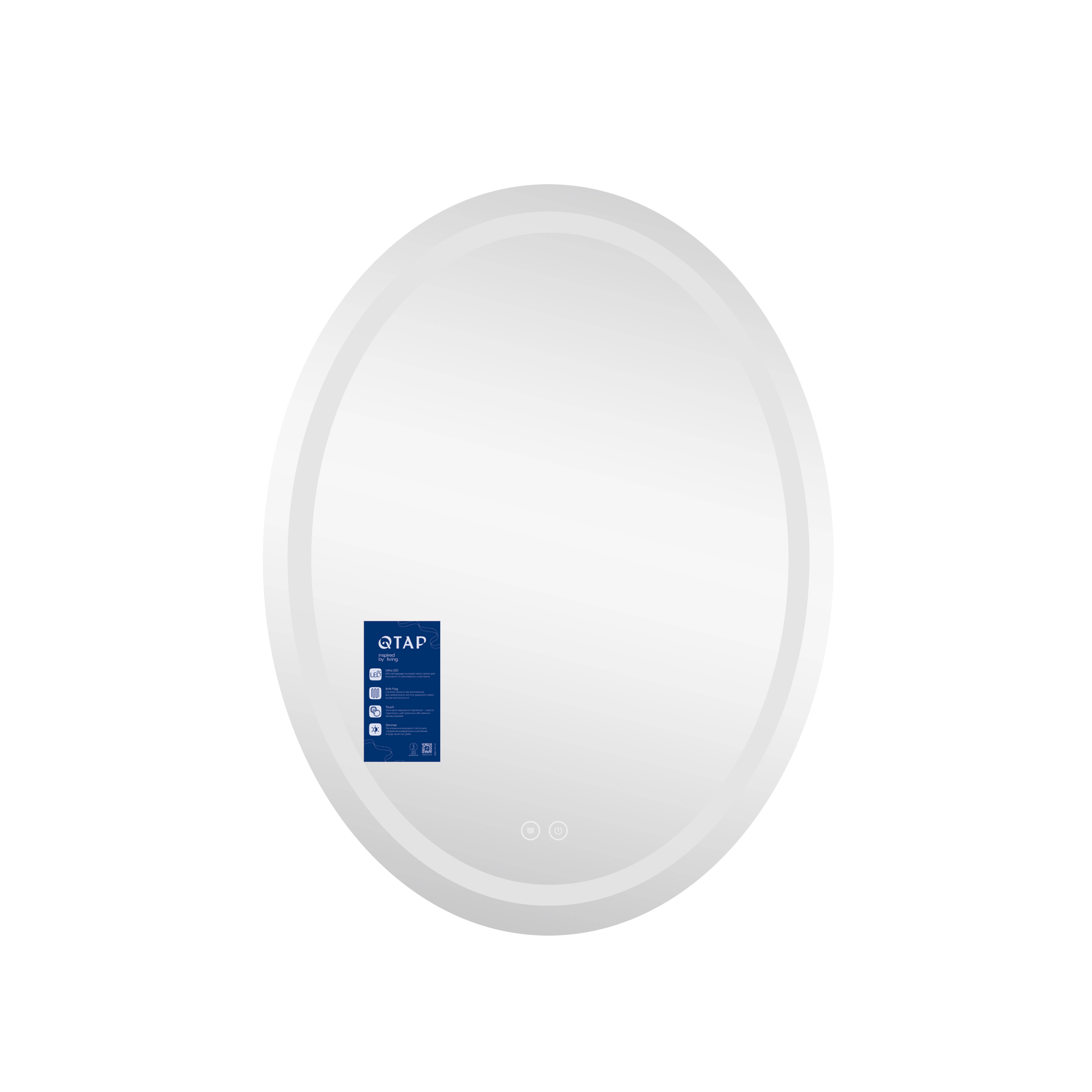 Дзеркало Qtap Mideya 500х700 з LED-підсвічуванням Touch, з антизапотіванням, димером QT2078NCR5070W