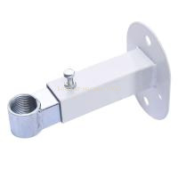 Кріплення до розширювального бака (L=195mm, до 25л), регул., бiла емаль в інтернет-магазині Yago