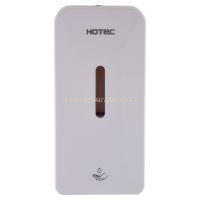 Дозатор сенсорний для антисептика HOTEC 13.503 ABS White