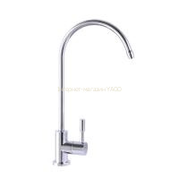 Кран для зворотного осмосу NT-65 Chrome, ″Модерн″ в інтернет-магазині Yago