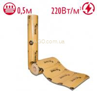 Інфрачервона плівка HI-HEAT (IN-TERM) AEN 050 0.5м/220Вт