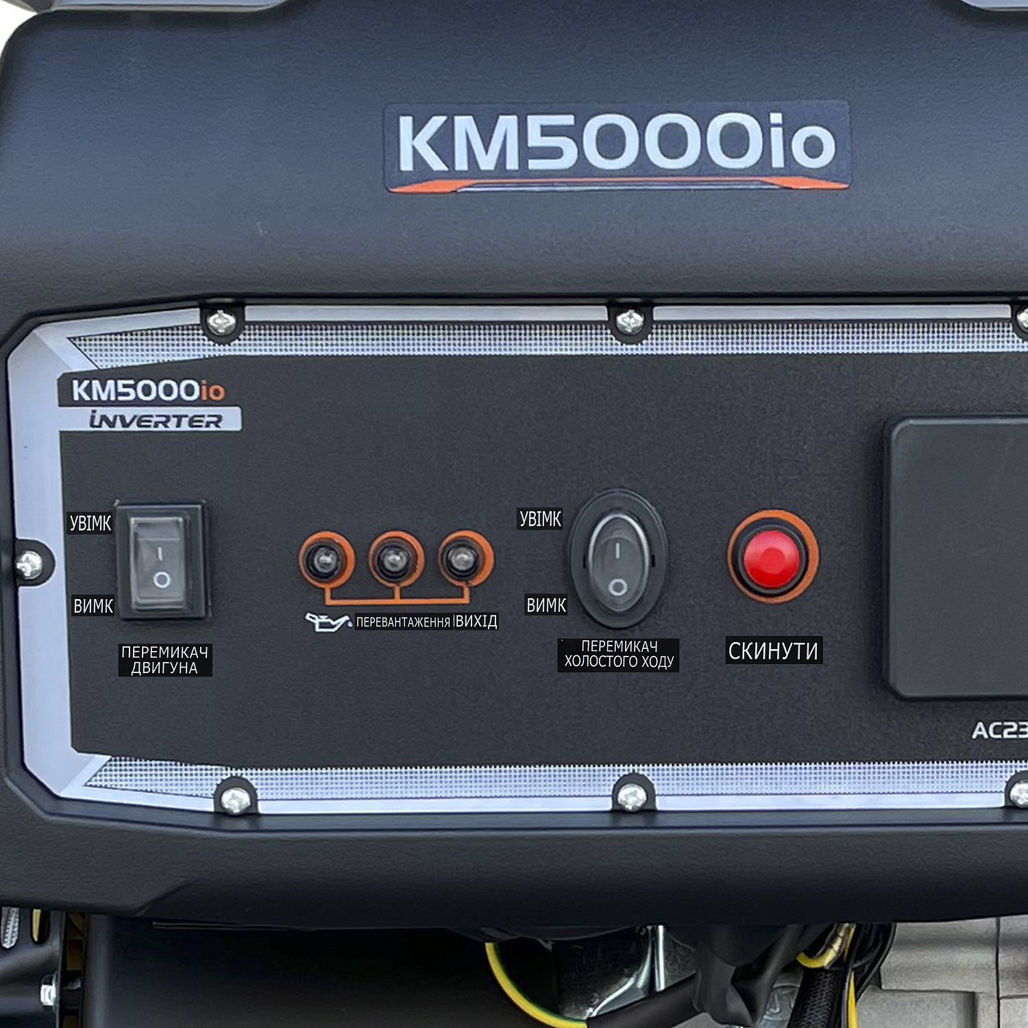 Генератор бензиновий інверторний KEMAGE KM5000io-1 в інтернет-магазині Yago