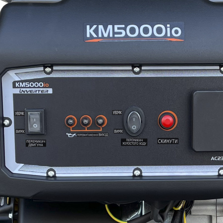 Генератор бензиновий інверторний KEMAGE KM5000io-1 в інтернет-магазині Yago