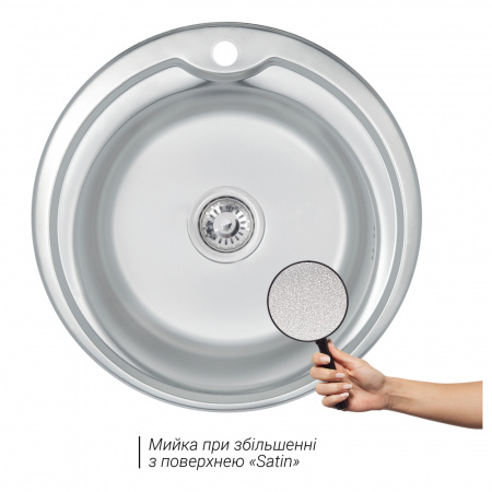 Кухонна мийка Lidz 510-D 0,6 мм Satin (LIDZ510D06SAT)