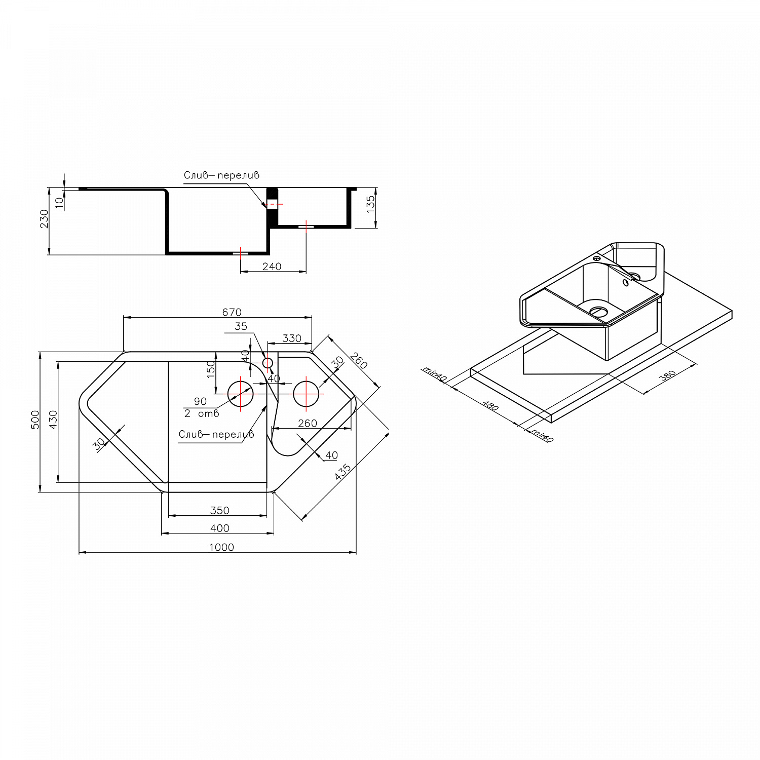 Кухонна мийка Lidz з додатковою чашею 1000x500/225 MAR-07 (LIDZMAR071000500225)