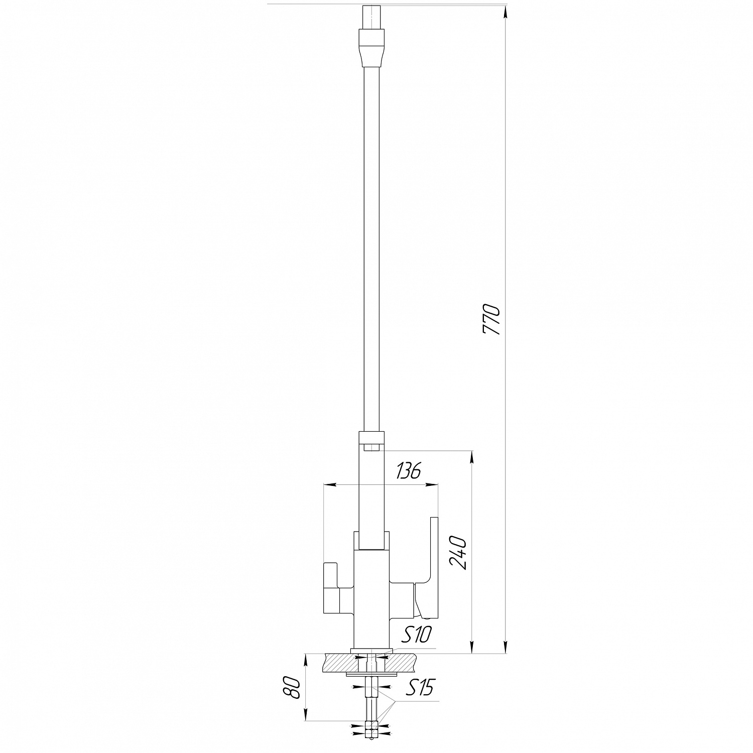 Змішувач для кухні під осмос Globus Lux LAZER GLLR-0900-11-01
