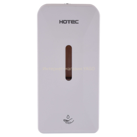 Дозатор сенсорний для антисептика HOTEC 13.503 ABS White