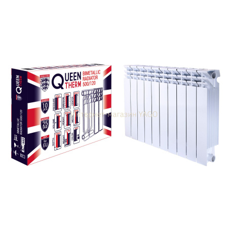 Радіатор біметалевий секційний QUEEN THERM 500/120 (кратно 10) в інтернет-магазині Yago