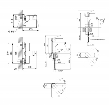 Комплект змішувачів Qtap Lipno: Змішувач для душу QTLIPNO4023101CB + Змішувач для раковини QTLIPNO1023101CB + Змішувач для біде QTLIPNO2023101CB