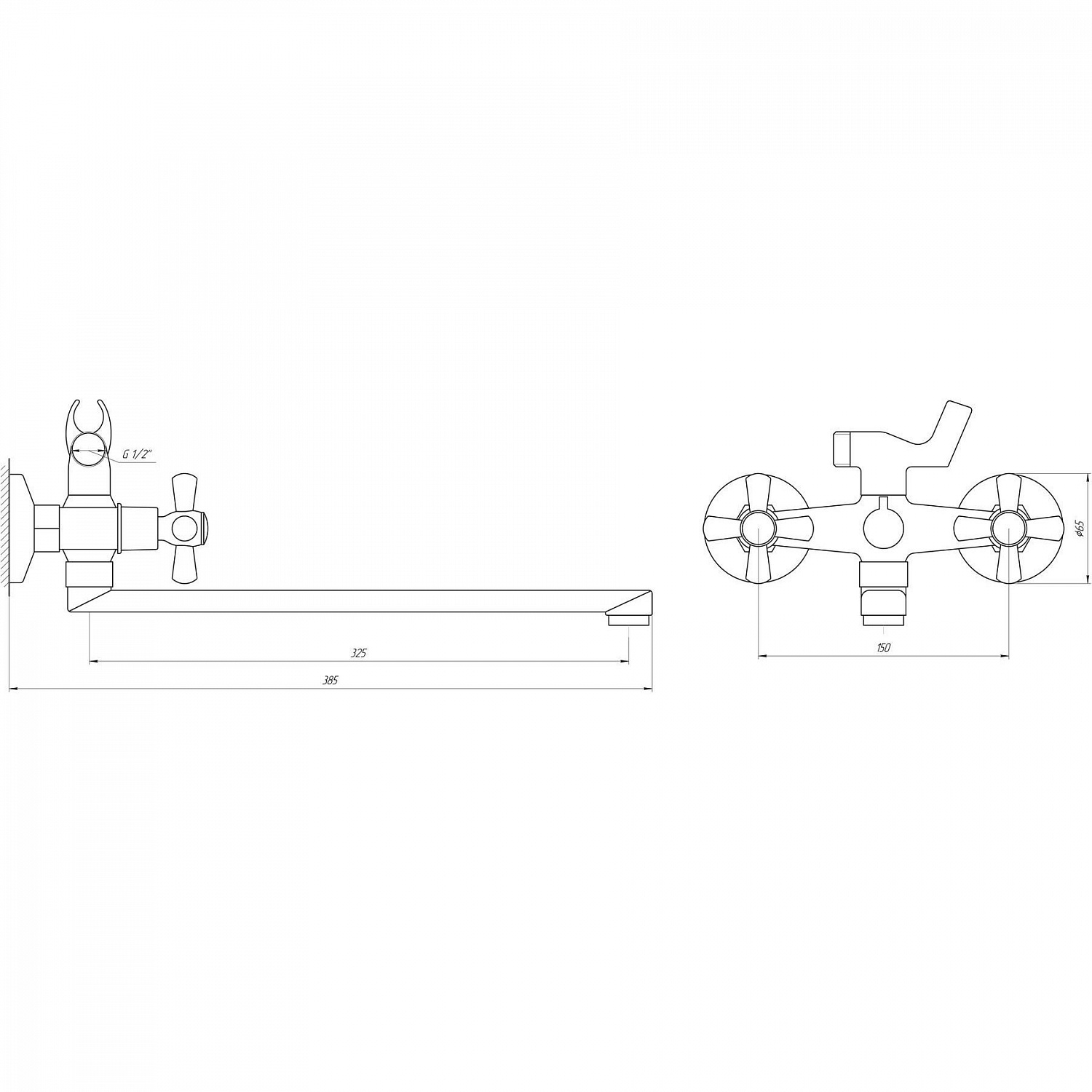 Змішувач для ванни DOMINO DB-RS-0316-SHARM
