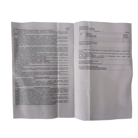 Радіатор біметалевий секційний QUEEN THERM 500/100 (кратно 10) в інтернет-магазині Yago