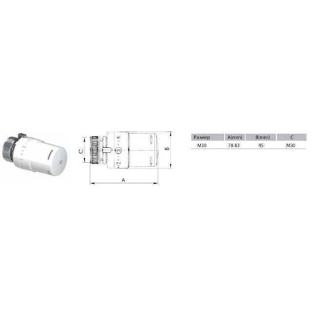 Термоголовка ARCO VA4 M30 880040 в інтернет-магазині Yago