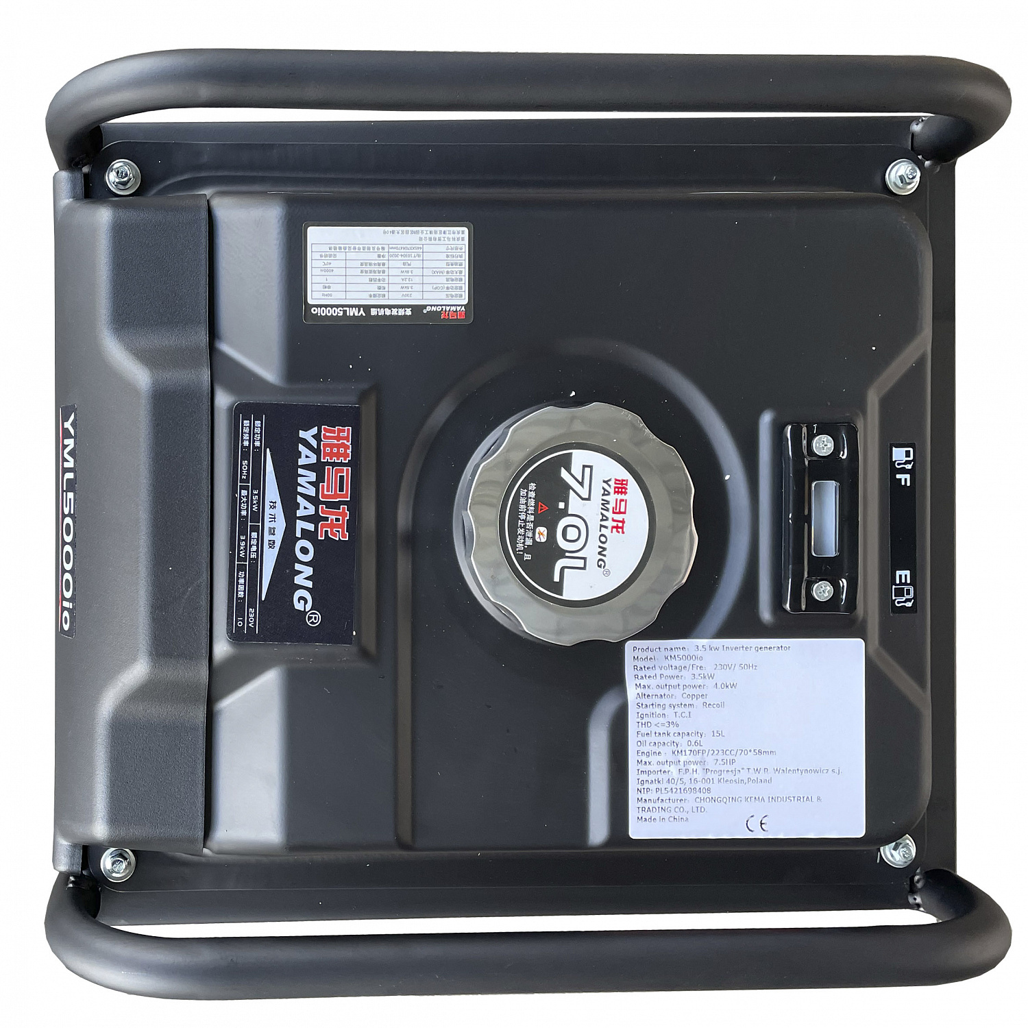 Генератор бензиновий інверторний YAMALONG YML5000io-2 з дисплеєм в інтернет-магазині Yago