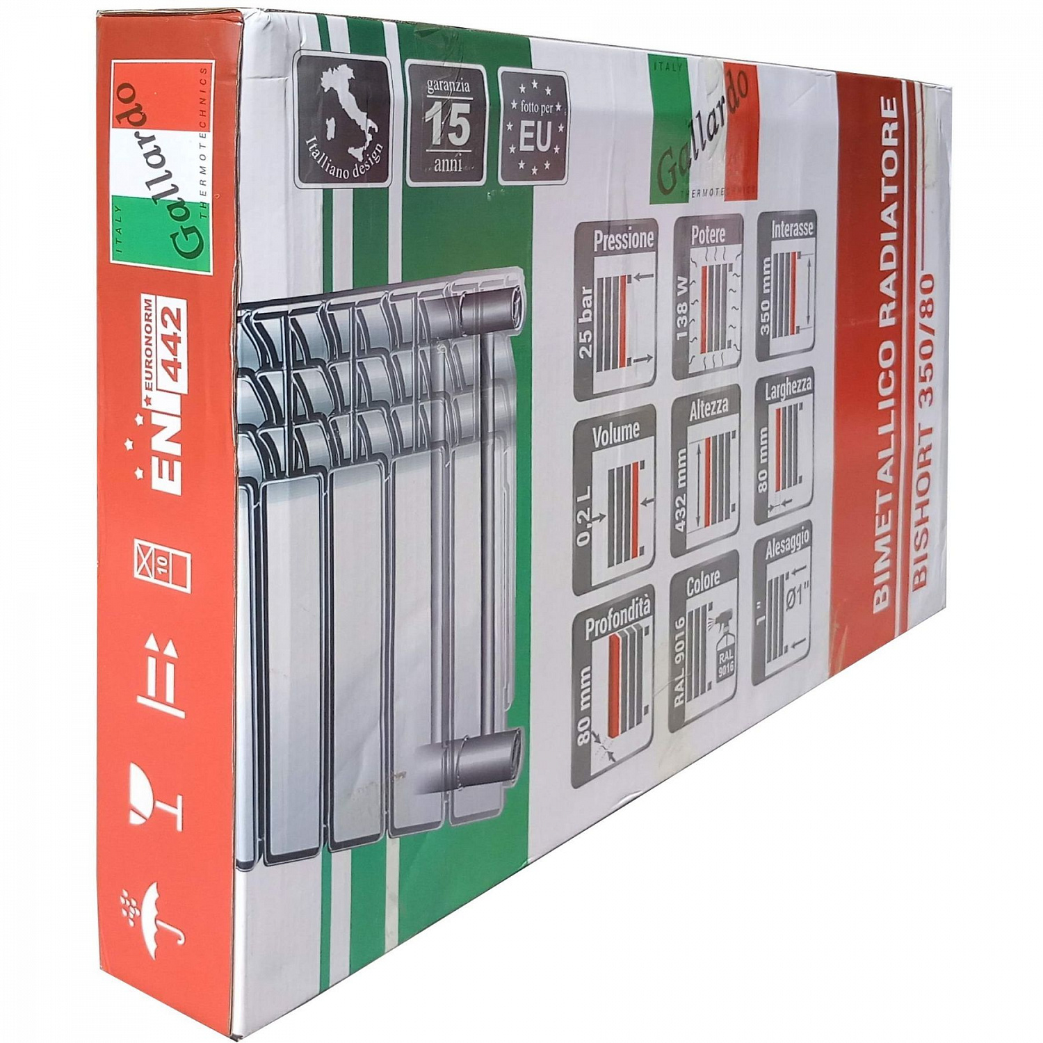Радіатор біметалевий секційний GALLARDO BISHORT 350/80 (кратно 10) в інтернет-магазині Yago