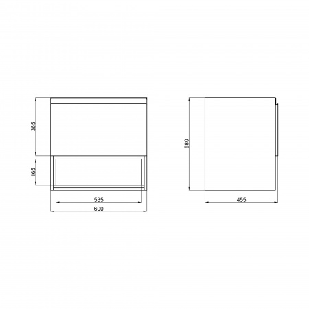 Тумба підвісна Qtap Robin 600х580х437 Graphite/Whitish oak QT1374TPВ6002GWO