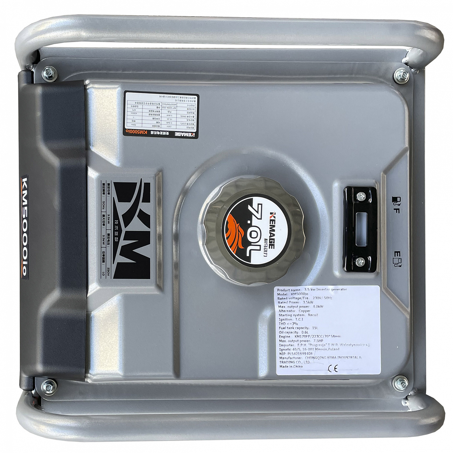 Генератор бензиновий інверторний KEMAGE KM5000io-1 в інтернет-магазині Yago