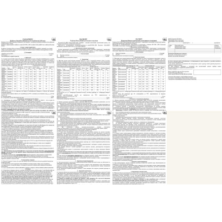 Радіатор біметалевий секційний GALLARDO BISHORT 350/80 (кратно 10) в інтернет-магазині Yago