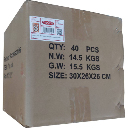 Комплект футорок секційного радіатора CRISTAL NR-2011 1/2″ (HT 404) в інтернет-магазині Yago