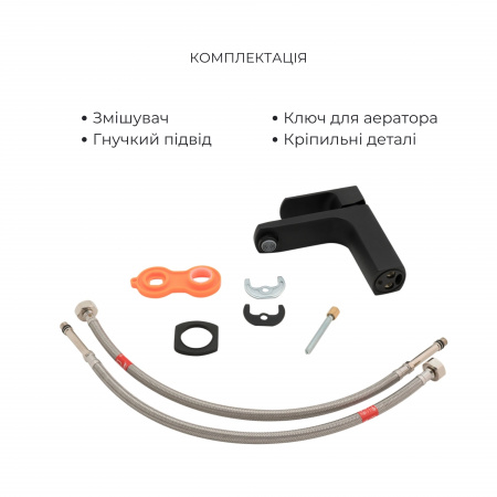 Комплект змішувачів Qtap Lipno: Змішувач для душу QTLIPNO4023101CB + Змішувач для раковини QTLIPNO1023101CB + Змішувач для біде QTLIPNO2023101CB