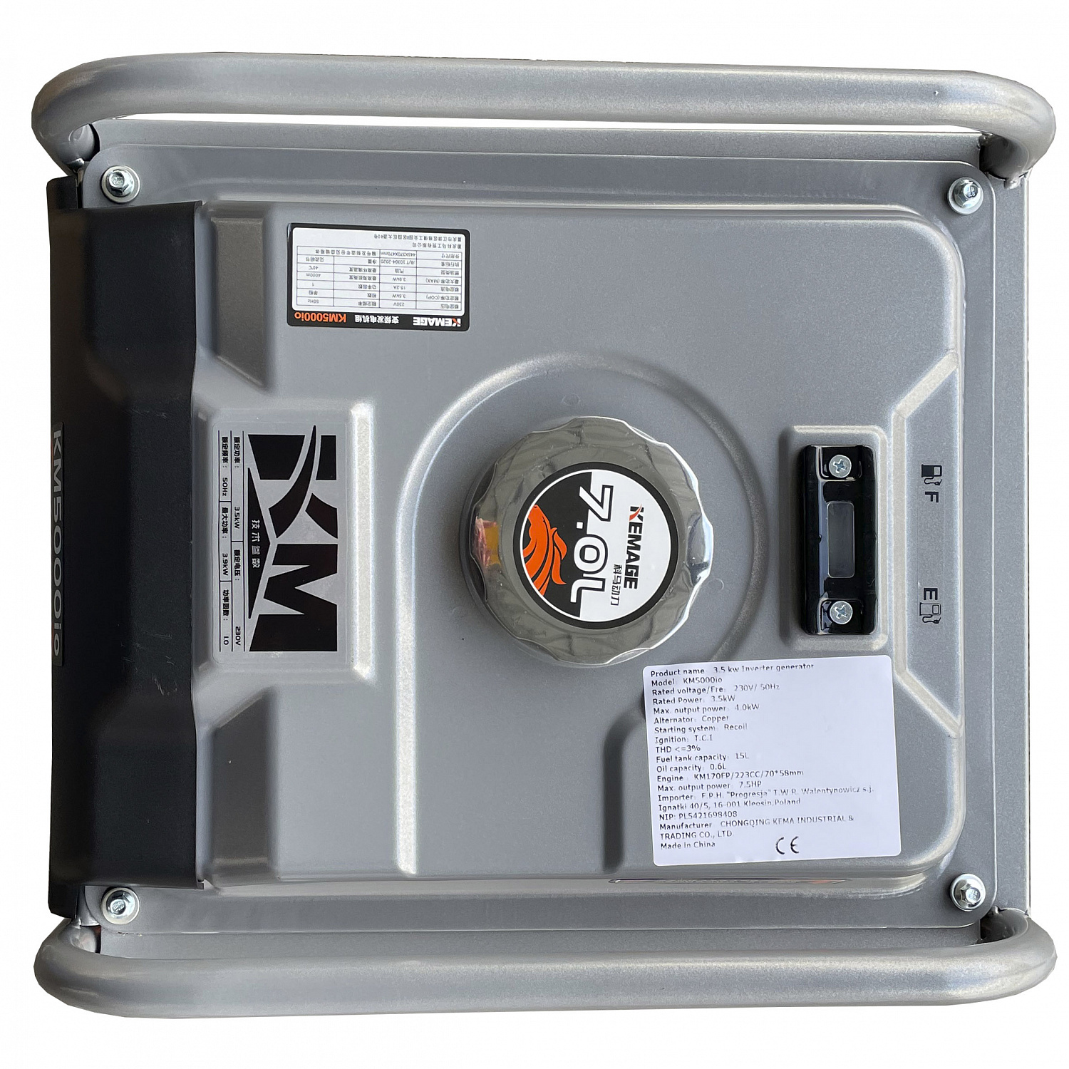 Генератор бензиновий інверторний KEMAGE KM5000io-2 з дисплеєм в інтернет-магазині Yago