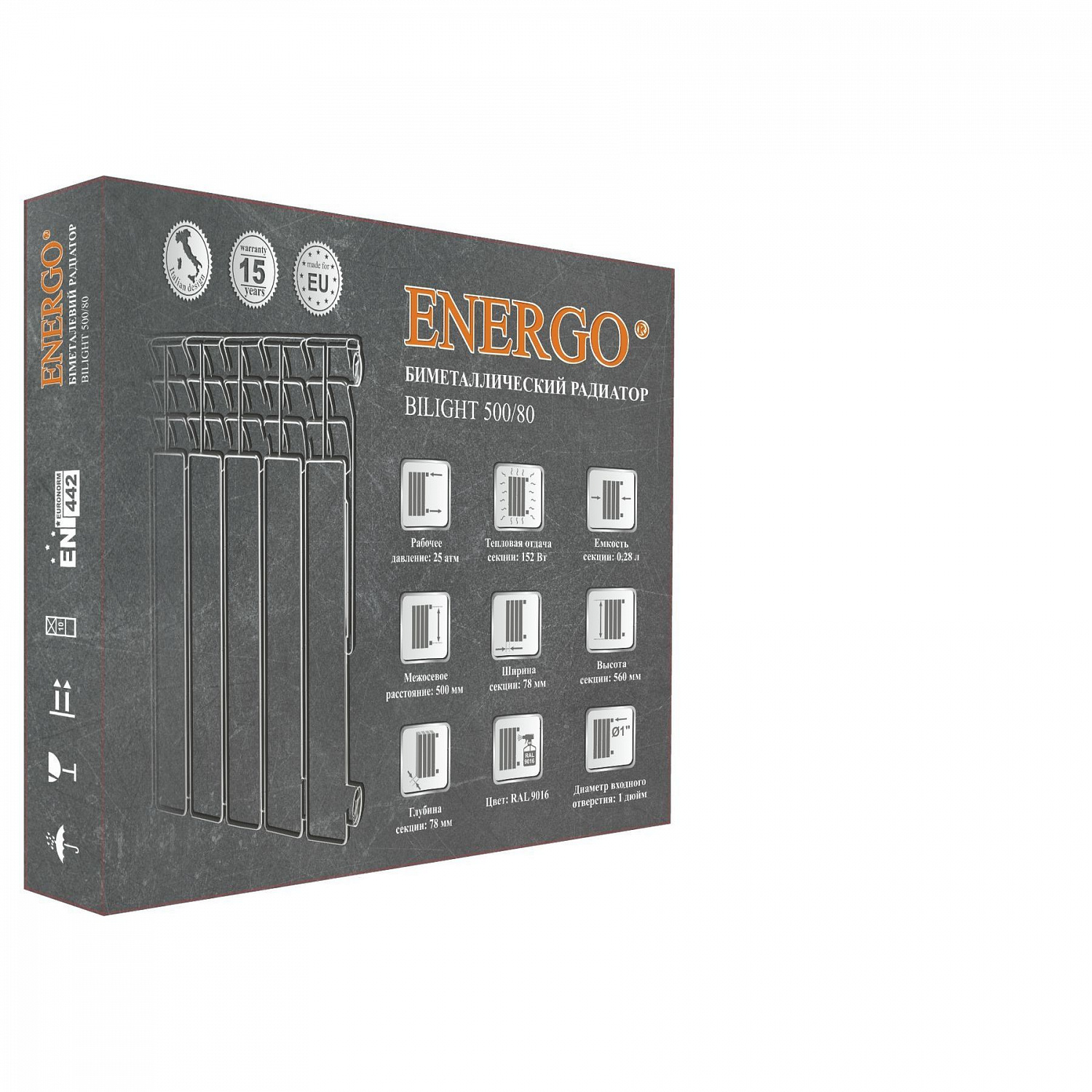 Радіатор біметалевий секційний ENERGO BILIGHT 500/80 в інтернет-магазині Yago