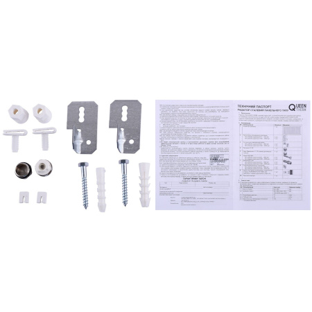 Радіатор сталевий панельний QUEEN THERM 22 бок 500х1000 в інтернет-магазині Yago