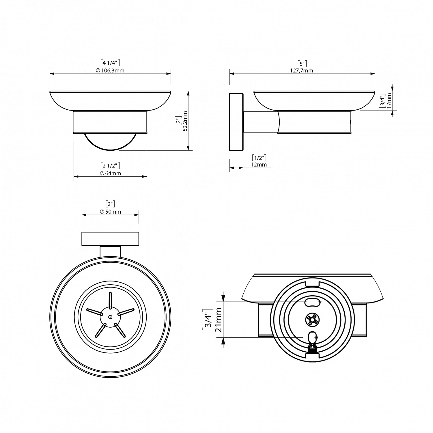 Набір аксесуарів для ванної SONIA ASTRAL KIT( 6 предметів) 181285