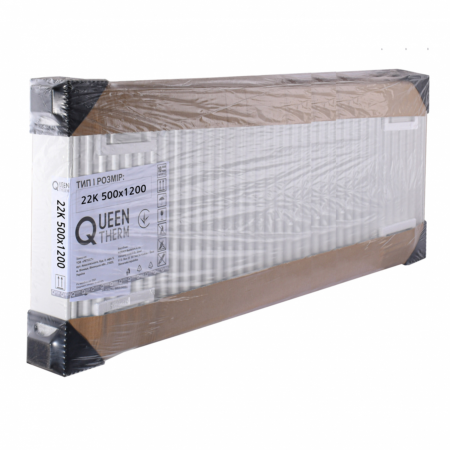 Радіатор сталевий панельний QUEEN THERM 22 бок 500х1200 в інтернет-магазині Yago