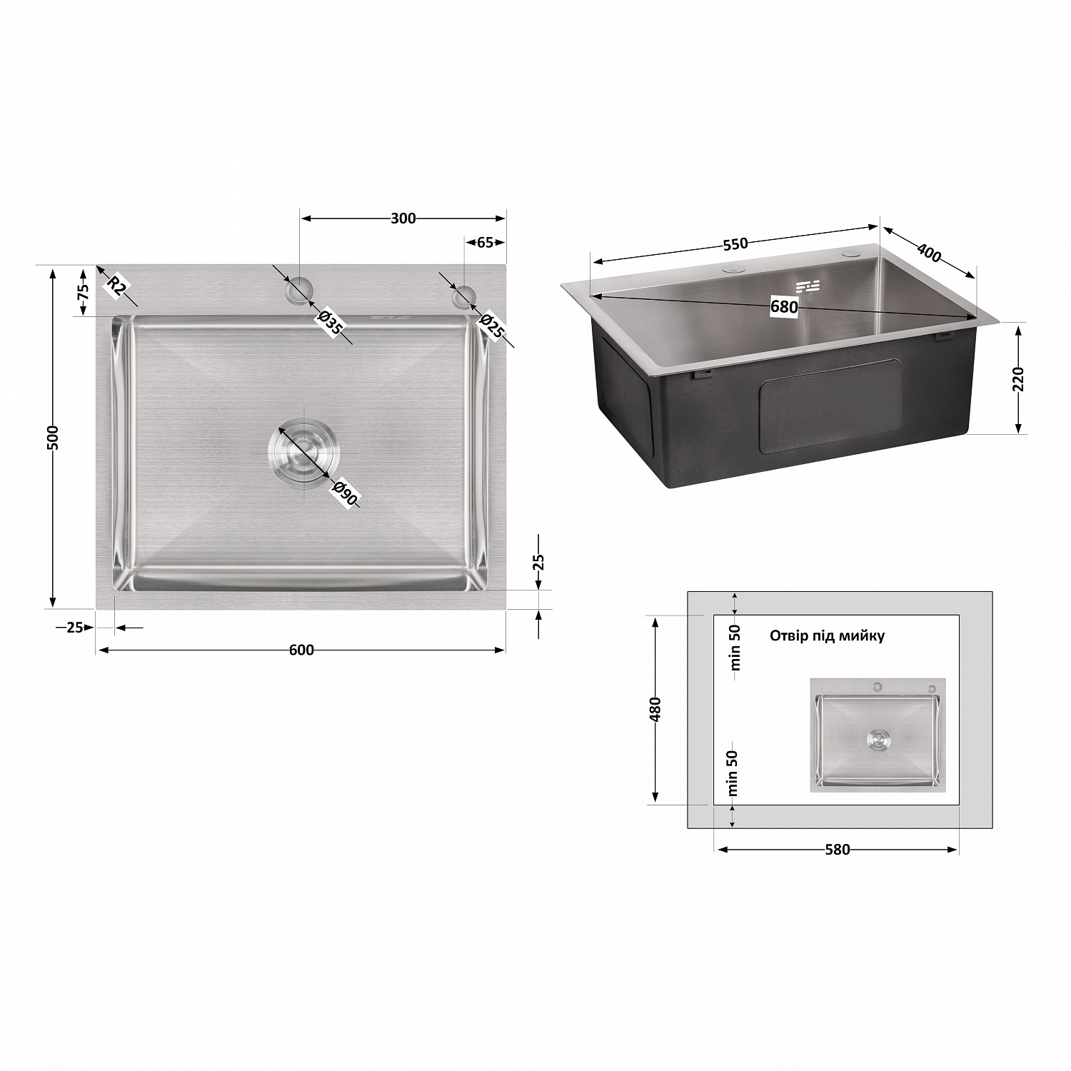 Мийка для кухні інтегрована Lidz Handmade H6050 (LDH6050BRU35371) Brushed Steel 3,0/1,0 мм