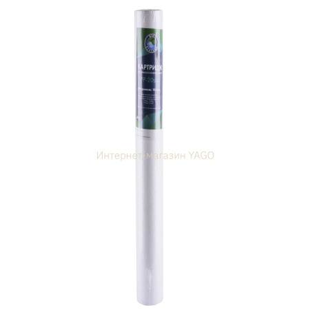 Картридж поліпропіленовий Slim line 20*2,5″ Bio+ systems PP-20 (10 мкм) в інтернет-магазині Yago