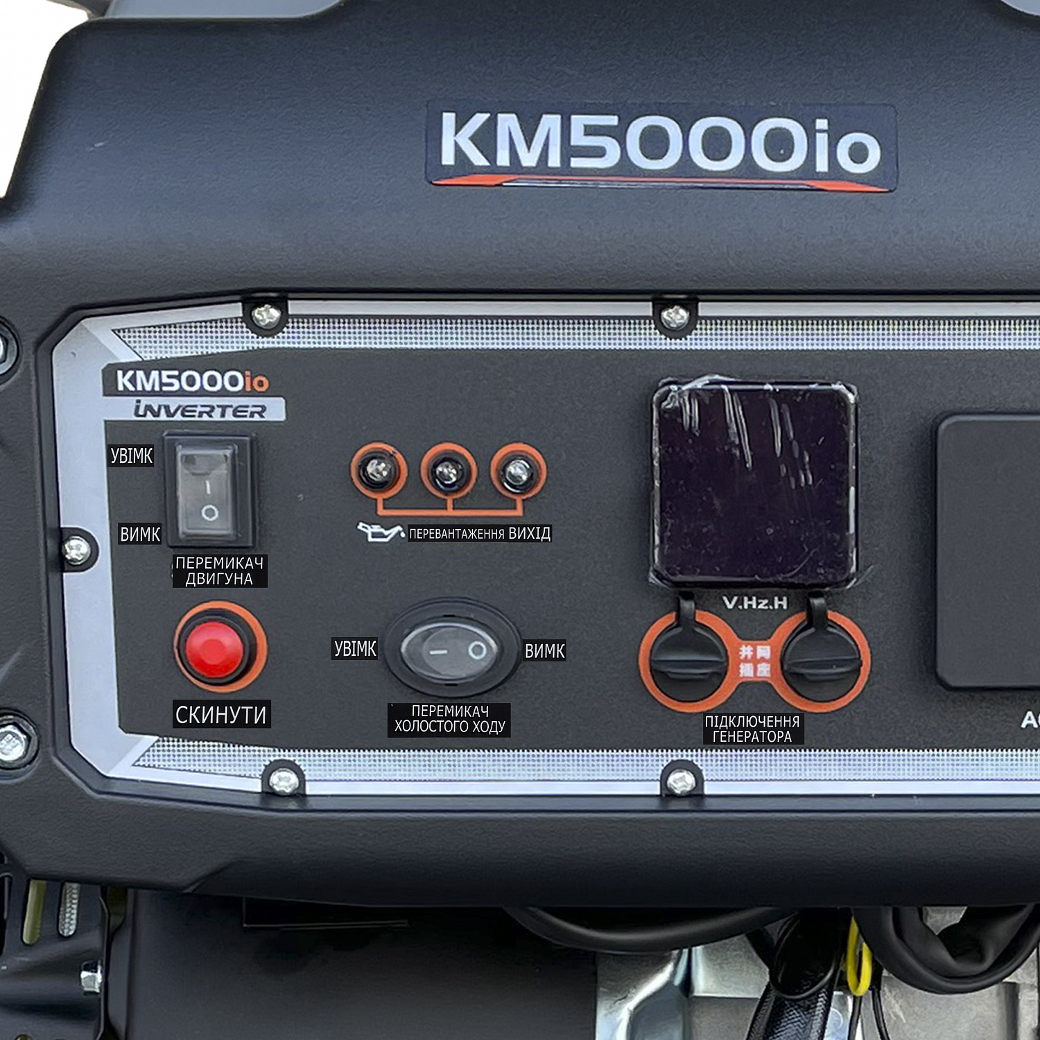 Генератор бензиновий інверторний KEMAGE KM5000io-3 з дисплеєм та додатковим підключенням генератора в інтернет-магазині Yago