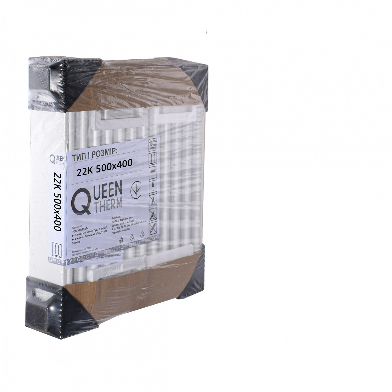 Радіатор сталевий панельний QUEEN THERM 22 бок 500x400 в інтернет-магазині Yago