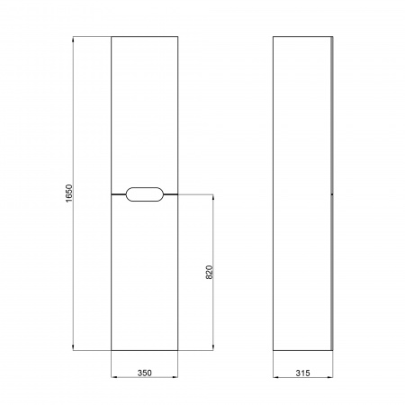 Пенал підвісний Qtap Virgo 350х1600х316 Black/White QT1876PP1652RBW