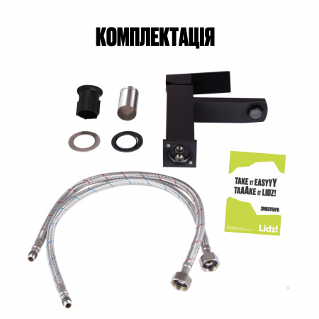 Змішувач для раковини Lidz Kubis 001F (k35) LDKUB001FBLA43376 Black
