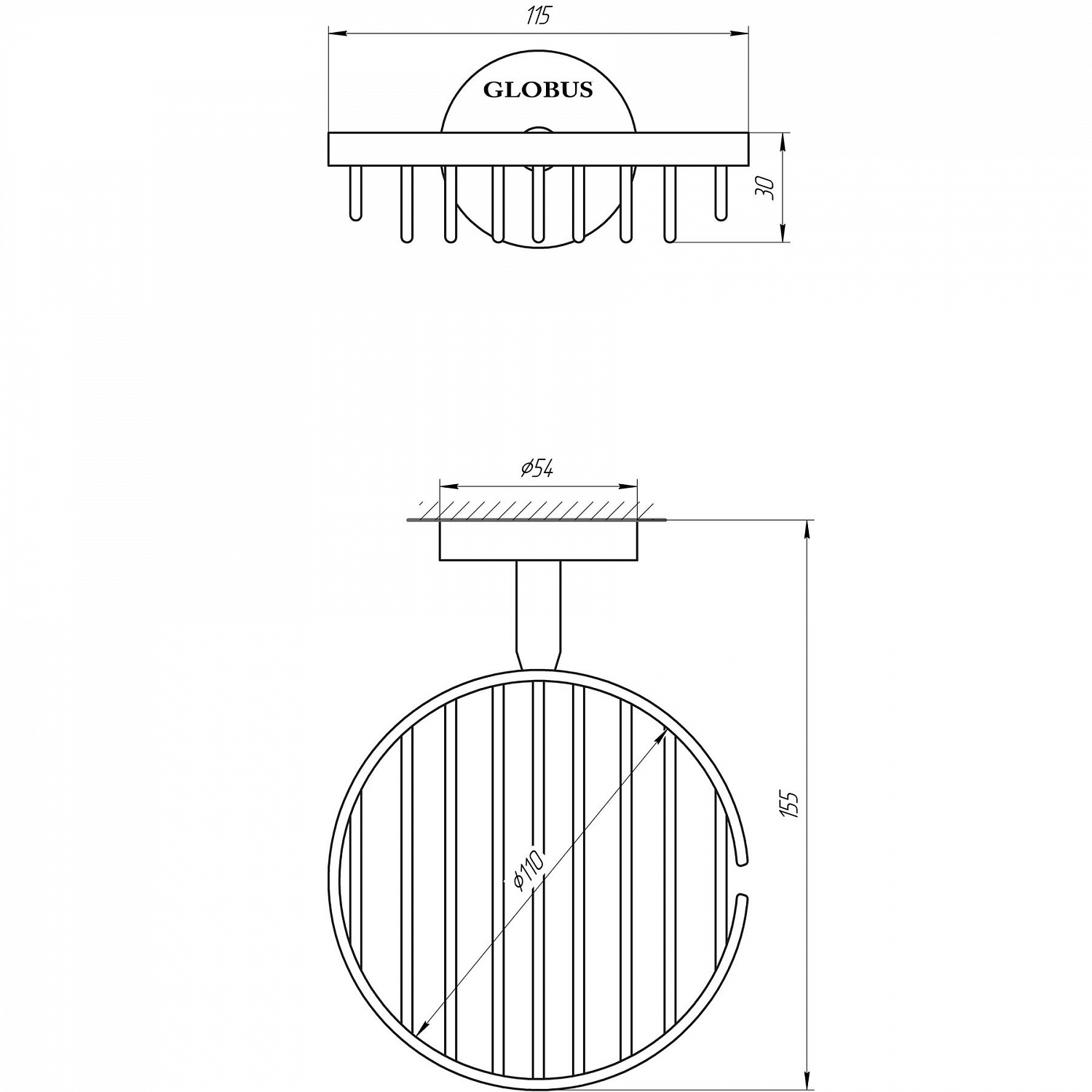 Мильниця Globus Lux SS 8424  SUS304