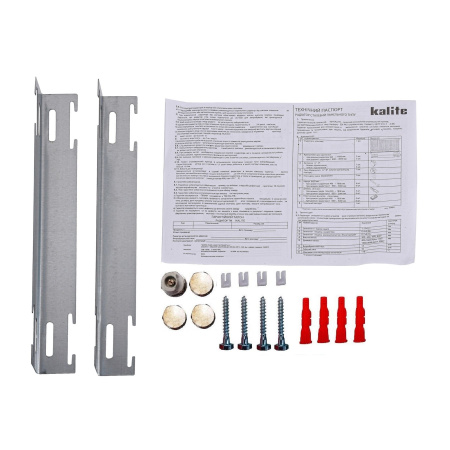 Радіатор сталевий панельний KALITE 22 низ/справа 500х1400 (без INNER) в інтернет-магазині Yago