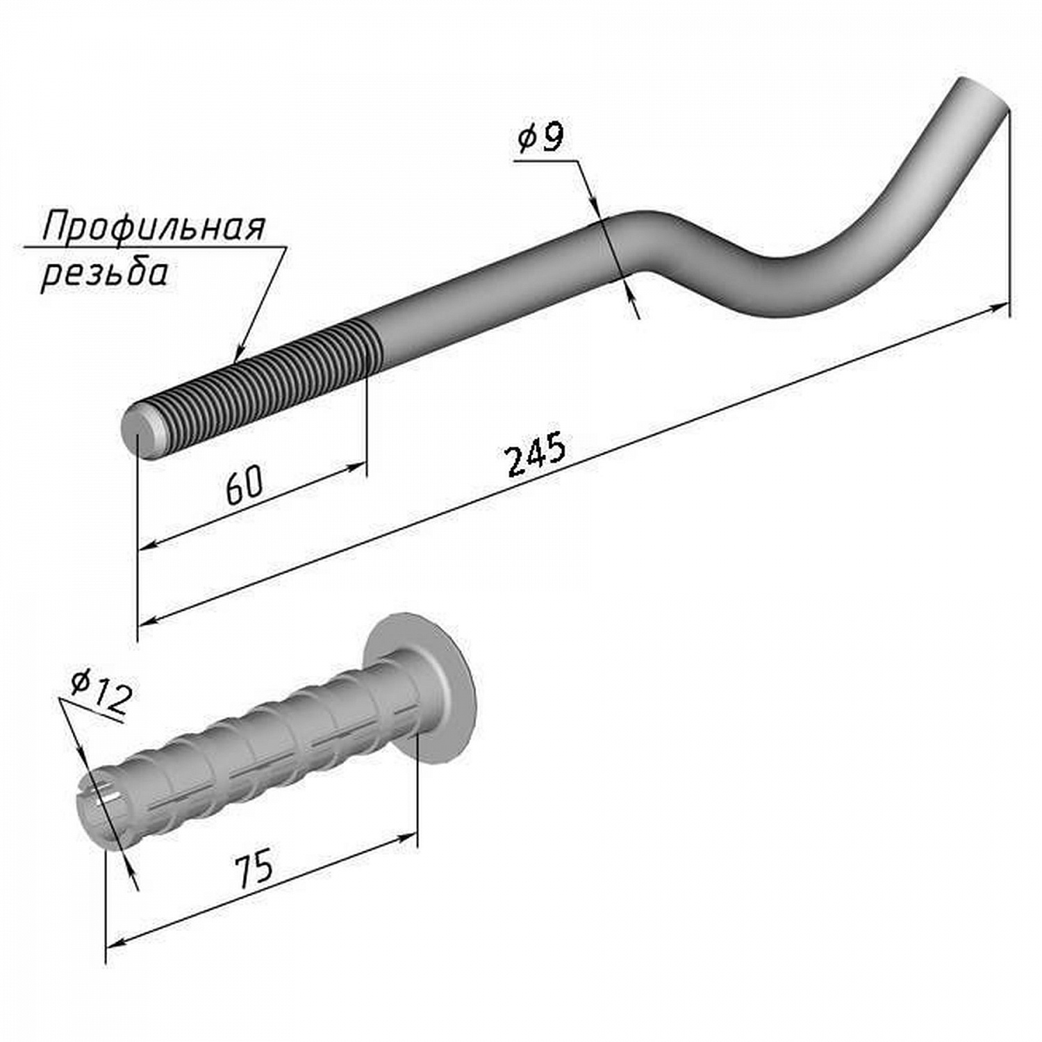 Кронштейн секційного радіатора CRISTAL NS-1011B штирьковий білий з дюбелем ф9х245мм (кратно 2) в інтернет-магазині Yago